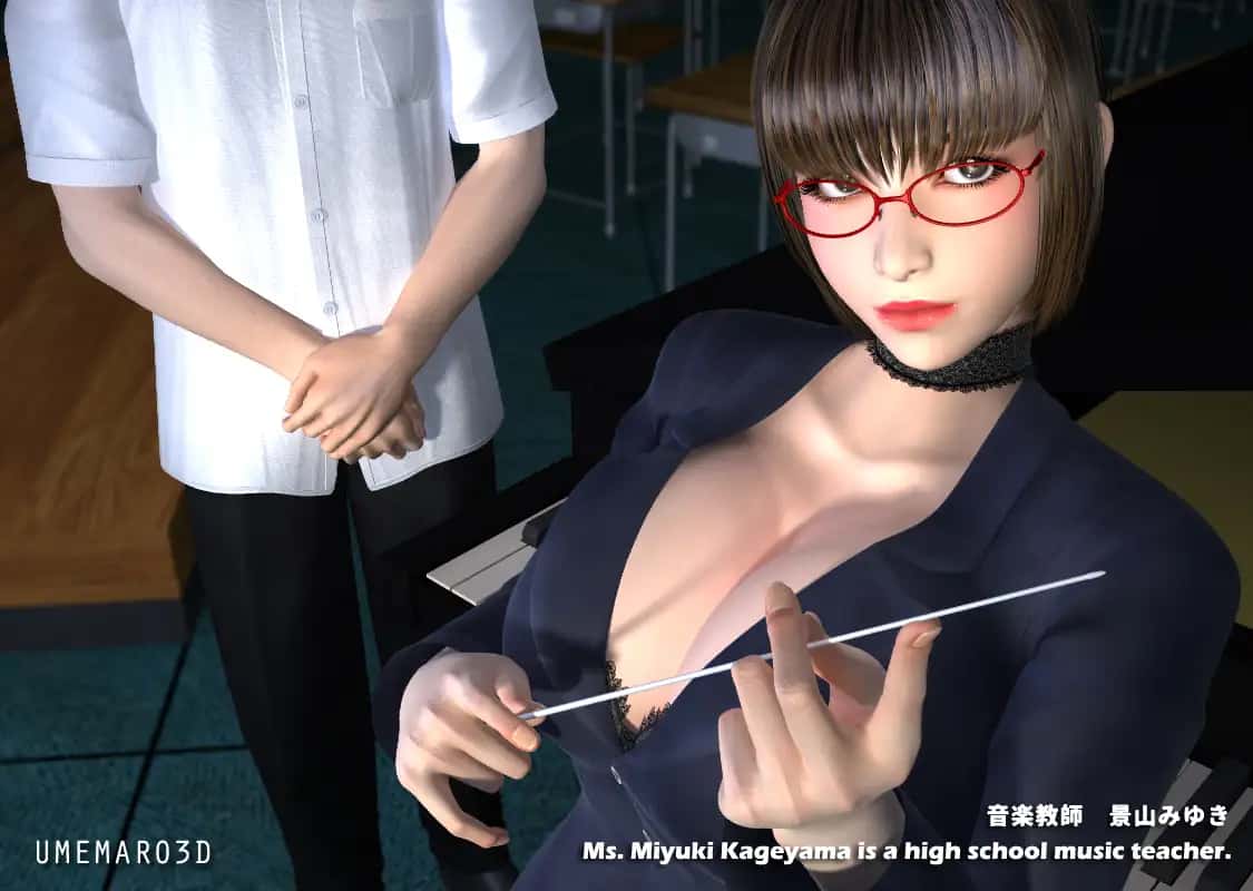 视觉数据6